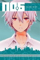 No. 6 Vol.  7 manga