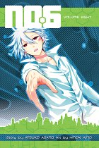 No. 6 Vol.  8 manga
