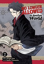 No Longer Allowed in Another World Vol. 2 manga