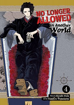 No Longer Allowed in Another World Vol. 4 - MangaShop.ro