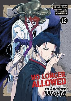 No Longer Allowed in Another World Vol. 12 manga