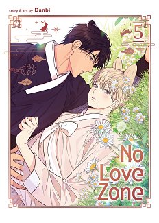 No Love Zone Vol. 5