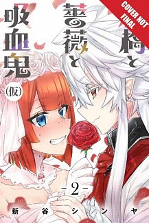 No Vampire, No Happy Ending Vol.  2