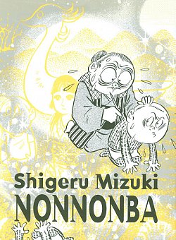Nonnonba - MangaShop.ro