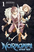 Noragami: Stray God Vol.  1 manga