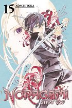 Noragami: Stray God Vol. 15 manga