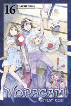 Noragami: Stray God Vol. 16 manga