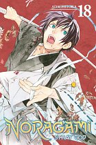 Noragami: Stray God Vol. 18 manga