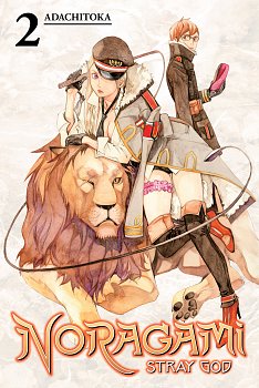 Noragami: Stray God Vol.  2 manga