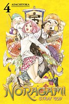 Noragami: Stray God Vol.  4 manga