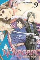 Noragami: Stray God Vol.  9 manga
