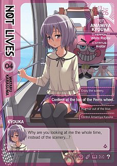 Not Lives Vol.  4