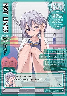 Not Lives Vol.  5
