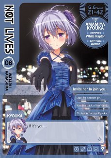 Not Lives Vol.  8