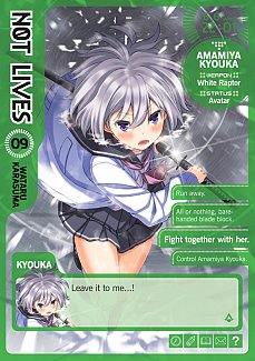 Not Lives Vol.  9