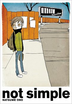 not simple - MangaShop.ro