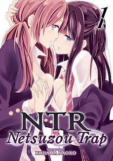 NTR: Netsuzou Trap Vol.  1