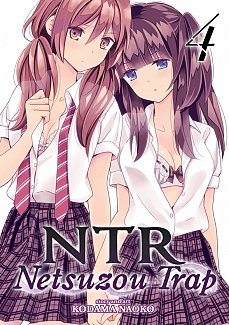 NTR: Netsuzou Trap Vol.  4