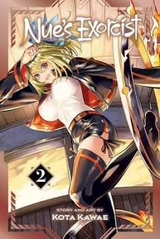 Nue's Exorcist, Vol. 2 manga