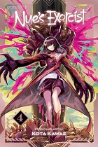 Nue's Exorcist, Vol. 4 manga