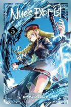 Nue's Exorcist, Vol. 5 manga