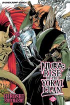 Nura: Rise of the Yokai Clan Vol. 12 manga