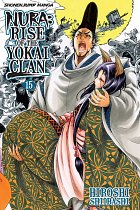 Nura: Rise of the Yokai Clan Vol. 15 manga