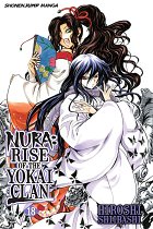 Nura: Rise of the Yokai Clan Vol. 18 manga