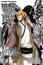 Nura: Rise of the Yokai Clan Vol. 19 manga