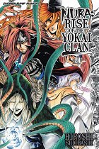 Nura: Rise of the Yokai Clan Vol. 24 manga