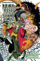 Nura: Rise of the Yokai Clan Vol.  9 manga