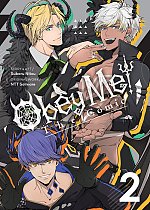 Obey Me! the Comic Vol. 2 manga