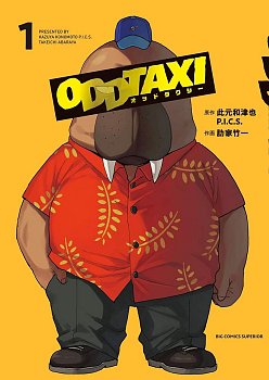 Odd Taxi, Part 1 manga
