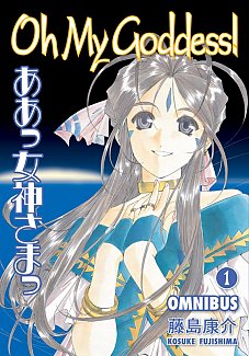 Oh My Goddess! Omnibus Vol.  1