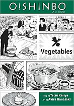 Oishinbo A La Carte Vol.  5: Vegetables manga