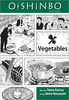 Oishinbo A La Carte Vol.  5: Vegetables