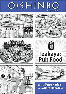 Oishinbo A La Carte Vol.  7: Izakaya--Pub Food