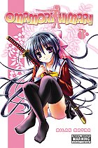 Omamori Himari Vol.  1 manga