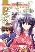 Omamori Himari Vol. 11 manga