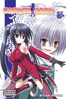 Omamori Himari Vol.  7