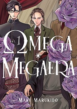 Omega Megaera 1 manga