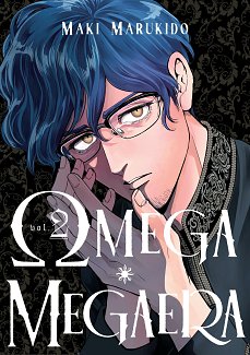 Omega Megaera 2 manga