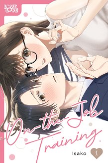 On-The-Job Training, Volume 1 manga