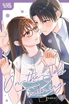 On-The-Job Training, Volume 2 manga