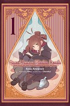 Once Upon a Witch's Death, Vol. 1 manga