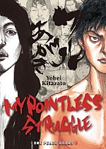 My Pointless Struggle manga