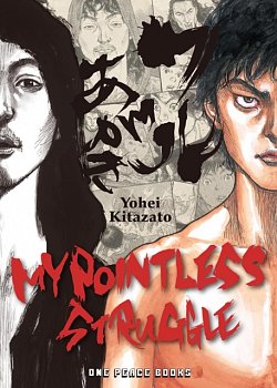 My Pointless Struggle - MangaShop.ro