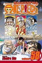 One Piece Vol. 58 manga