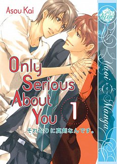 Only Serious About You Vol.  1