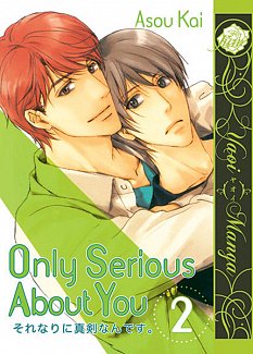 Only Serious About You Vol.  2